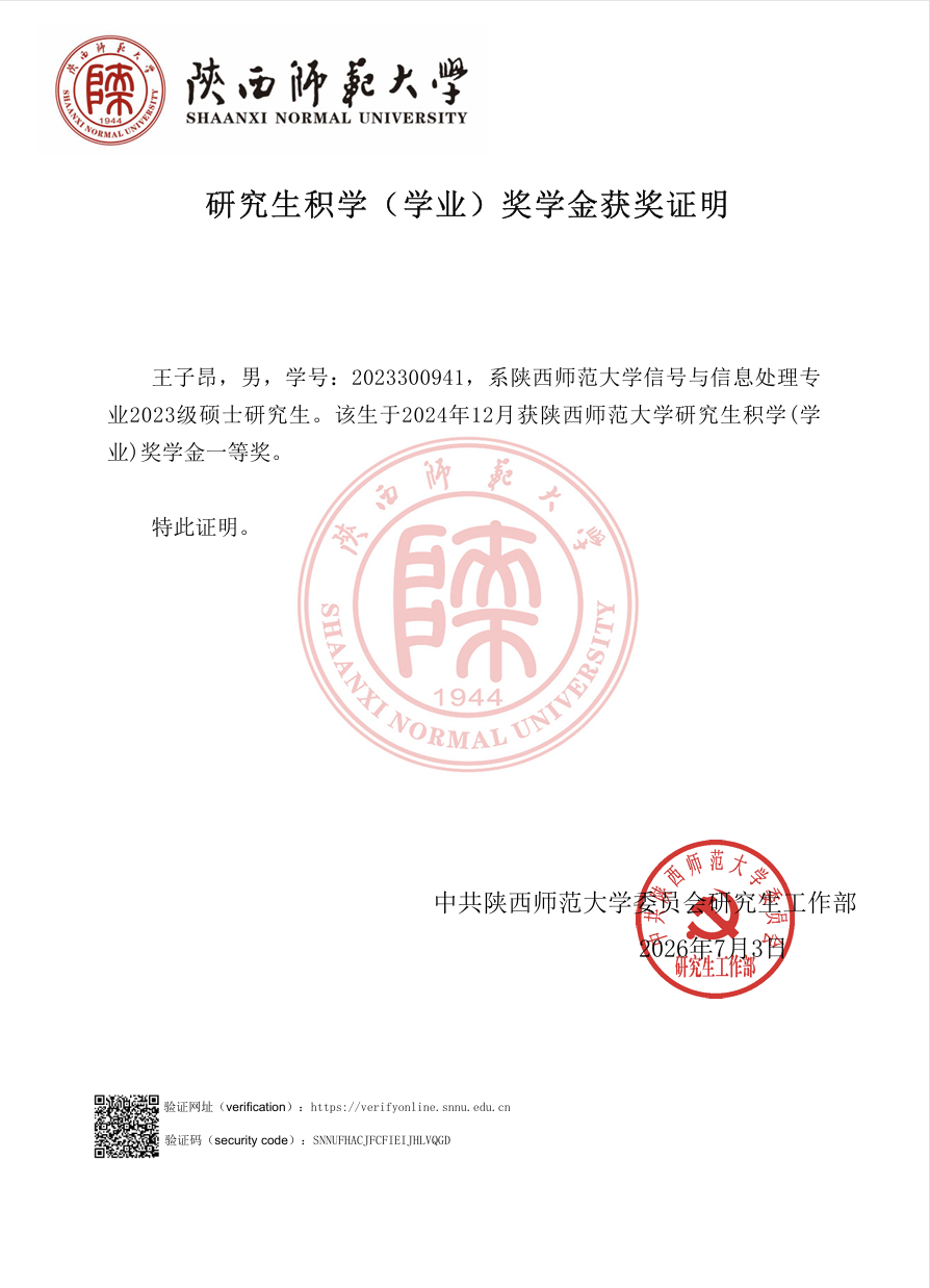 图片3(竖版)